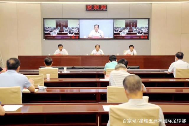 球友会直播官网首页主视觉